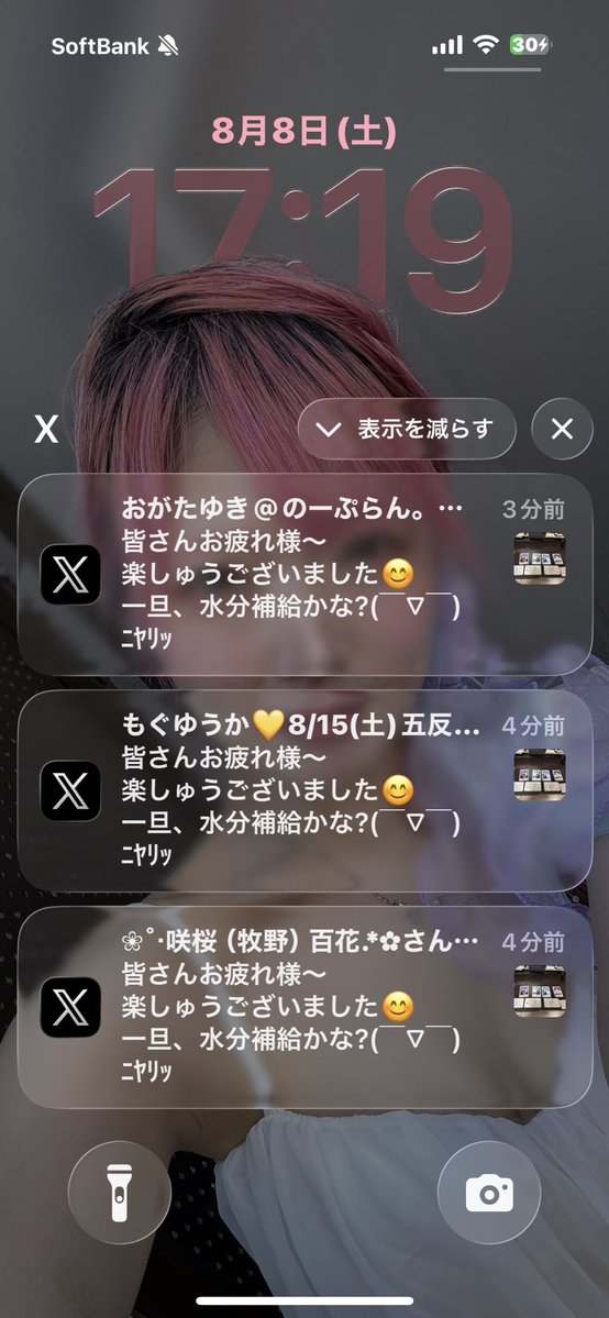 hanachin1973's tweet photo. 夕方のランキング( *˙0˙*)۶
1位もーちゃん🎯🎯
2位ゆうかちゃん( *˙0˙*)۶
3位ゆきちゃん︎💕︎︎💕︎
楽しかったですね( *˙0˙*)۶
珍しくのーぷらん。メンバーで揃いました( *˙0˙*)۶ https://t.co/aaFqiL4zXZ