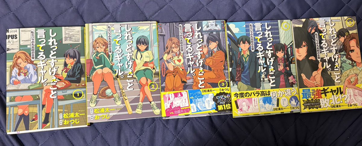 abcdefghijkwg's tweet photo. やっと見つけ出しました😭😭即買い🫶🫶 https://t.co/kxkTDBJnjp