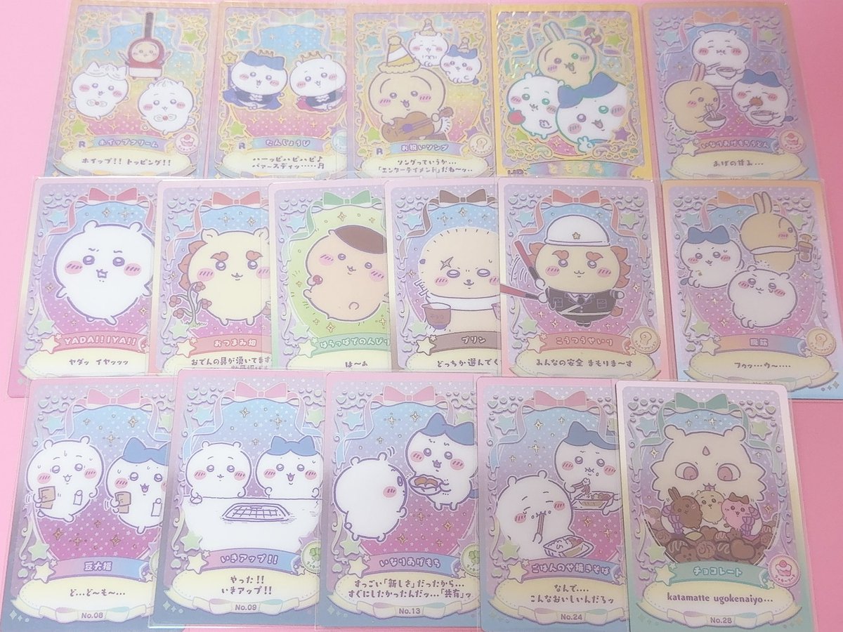 07l2rq's tweet photo. ちいかわ ウエハース 交換

譲）画像
ちいかわ ハチワレ うさぎ シーサー ラッコ くりまんじゅう
求）異種同種モモンガなんでも （古本屋）

難しいかと思われますがお気軽にお声掛けください🙇🏻‍♀️ https://t.co/vq6TFMwchS