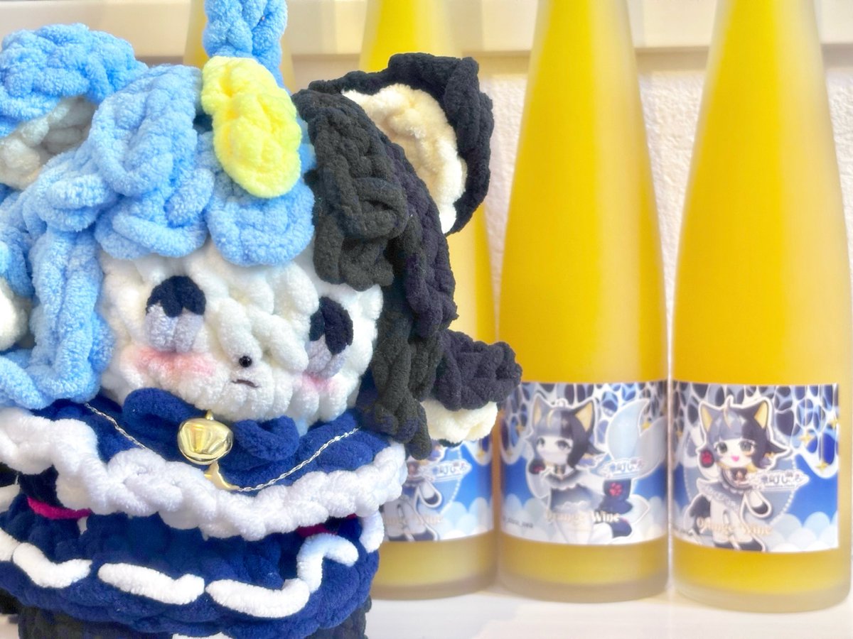 _shiira_awa's tweet photo. あわんちゅが推し活プラン買ってくれてわたし宛にもオリジナルラベルのお酒が届きました🍊✨️
そして別のあわんちゅからいただいたわたしの編みぐるみも一緒に📸

購入いただいた皆様ほんとにありがとう🐈‍⬛🩵
感想もエゴサタグでぜひ教えてね❕
 #祝い酒  #しぃちゃんあそぼ https://t.co/EyntupgvoC