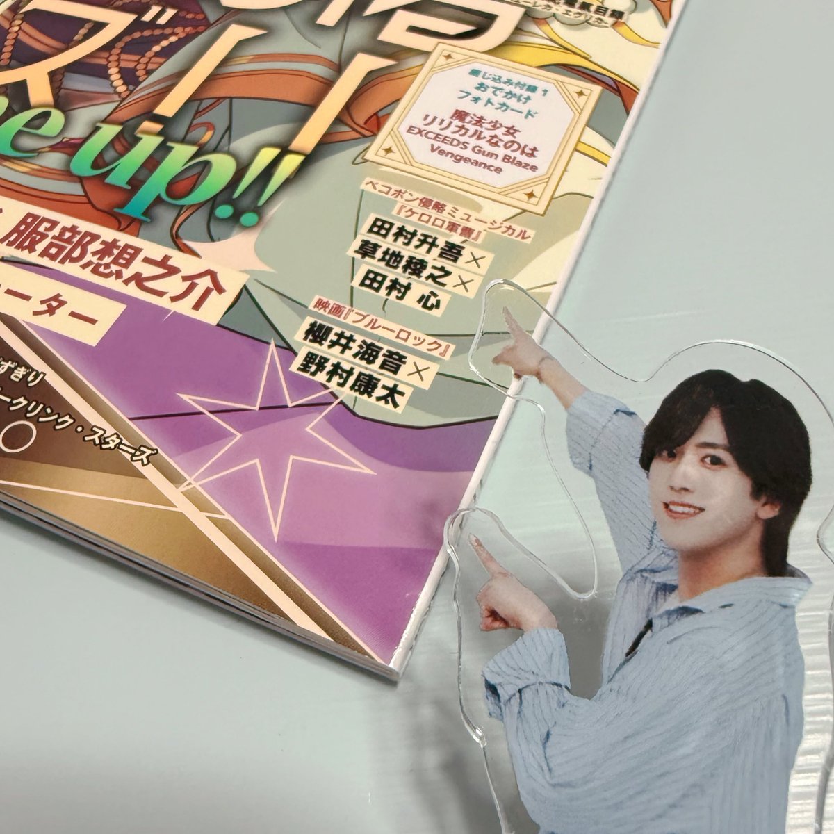 osushi_tabe_ta's tweet photo. アニメディア読んだ❕ケロミュますます楽しみになった🐸🎶ギロロと夏美の掛け合い、わたしも楽しみにしてるよ〜😻はやく9月にならないかな〜🎶 https://t.co/fXUurKOzIa