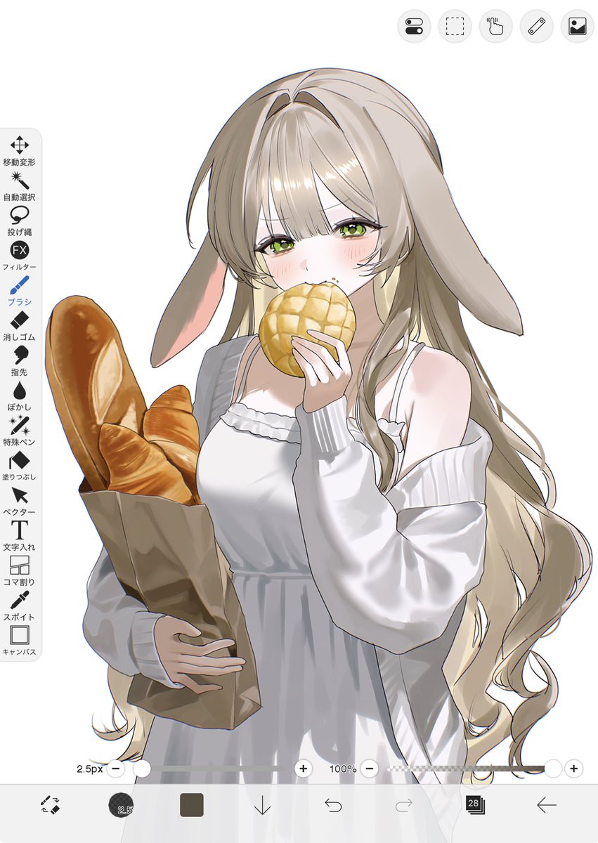 death_51094's tweet photo. https://t.co/v33ueXpYZF