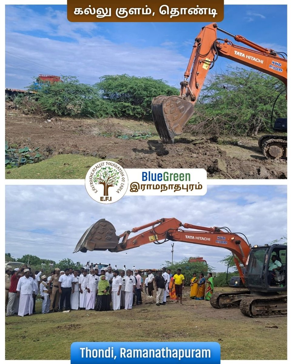 EFIVolunteer's tweet photo. π§ E.F.I.βs #BlueGreenRamanathapuram begins with the restoration of Kallu Kulam, #Thondi. Inaugurated by District Collector M. Sivaguru Prabhakaran, I.A.S., this initiative brings hope for water conservation and ecological revival.
#EFI #LakeRestoration #WaterConservation https://t.co/x3KSPhJDP4