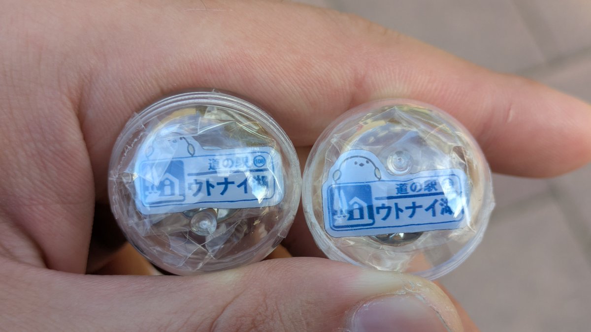 simimasa1027's tweet photo. @someyumi1126 2個出したわw
海鮮丼食べる前に出して何人かやってるのを見て出てなさそうだったから、食べ終わった後にやったらまた出たわw https://t.co/0ID4J58cre