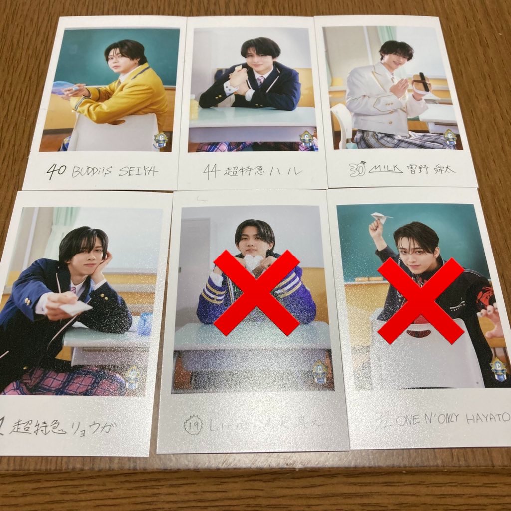 yj_to_'s tweet photo. EBiDAN THE LIVE エビライ ミニフォト 交換

【譲】リョウガ ハル 曽野舜太 SEIYA

【求】吉田仁人 芳賀柊斗 FUMINORI（前後左右問わず）

郵送or8/27 8/29都内手渡し
お気軽にお声かけください🙇🏻‍♀️ https://t.co/kET7rLn5Fl