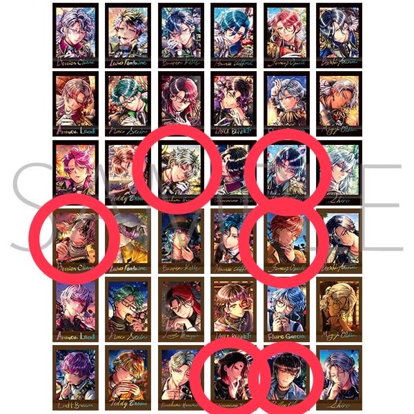hakuto_1125's tweet photo. 【交換】 あくねこ　ぱしゃこれ PREMIUM vol.3 プレミアム 3弾  
【譲】 黒枠　ロノ、ハウレス、ラト、ラムリ 
　　　茶枠　ロノ、ラムリ  
【求】　画像2枚目の赤丸 
 郵送での交換を希望しています。 検索からお気軽にご連絡ください。 https://t.co/W7gu9jsJUf