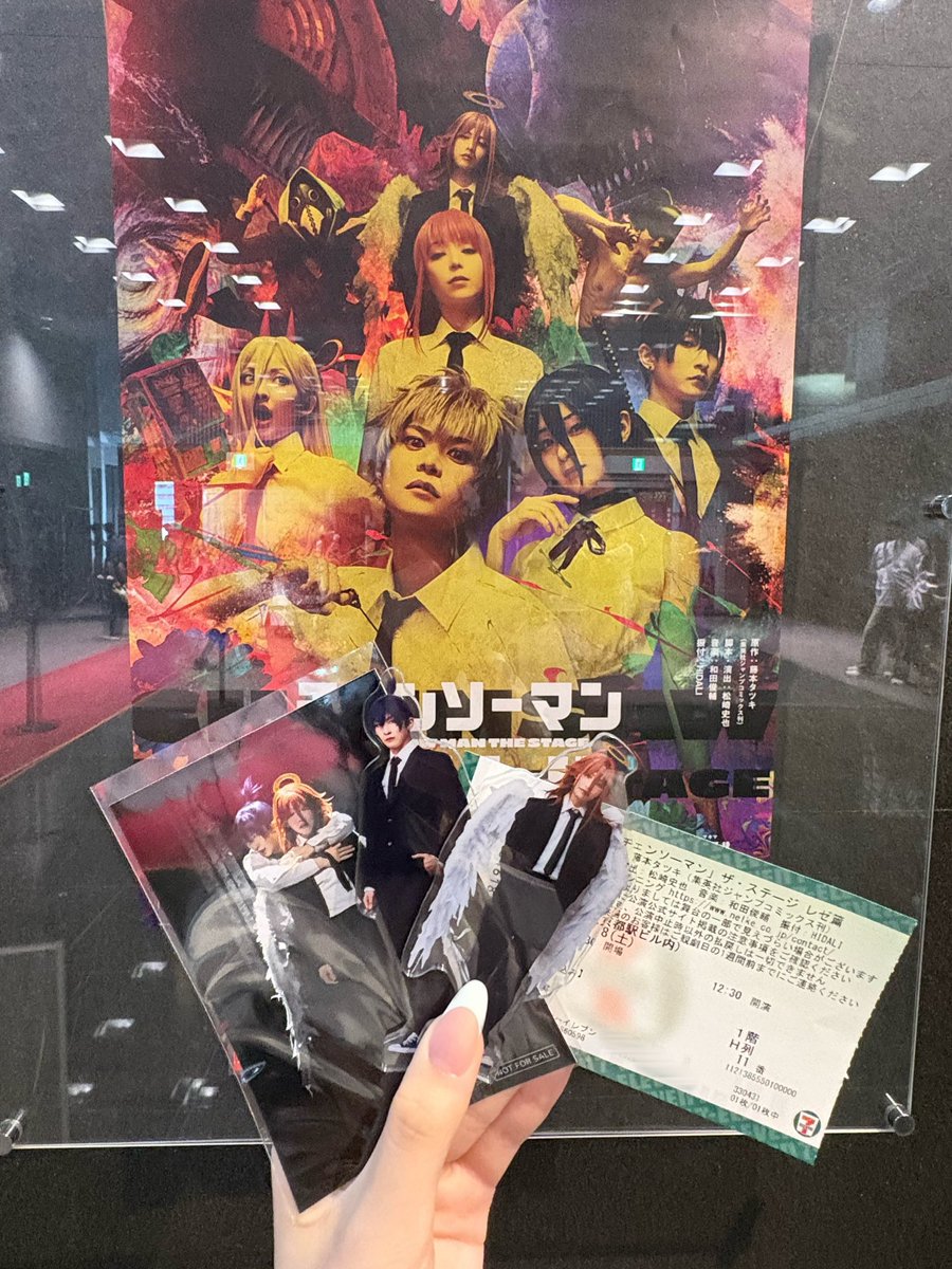 R__iu3's tweet photo. #チェンステ 8/8（土）マチネ
 欲しかった特典も無事ゲットꕀ☆ https://t.co/NcCQbI5my3