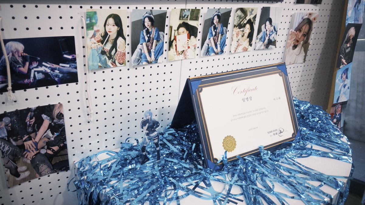 sogeumii_wa's tweet photo. #HowToFly_미래
#HowToFly_MIRAE
미래님 5주년 축하드립니둥🐋💜
주최자님들 정성 ㄹㅇ 미쳣다… https://t.co/KCTXMUDvI3