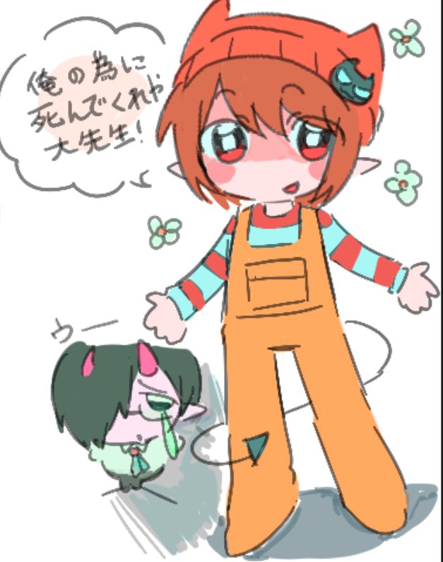 7np4jsub's tweet photo. https://t.co/ZUaqCyHe86