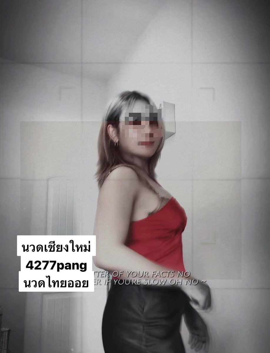 MurrayBaldl8's tweet photo. อย่าลืมเติมความสุขให้ตัวเองทุกวันนะ
#นวดเชียงใหม่ทักได้คะ https://t.co/H10h8m8h7p