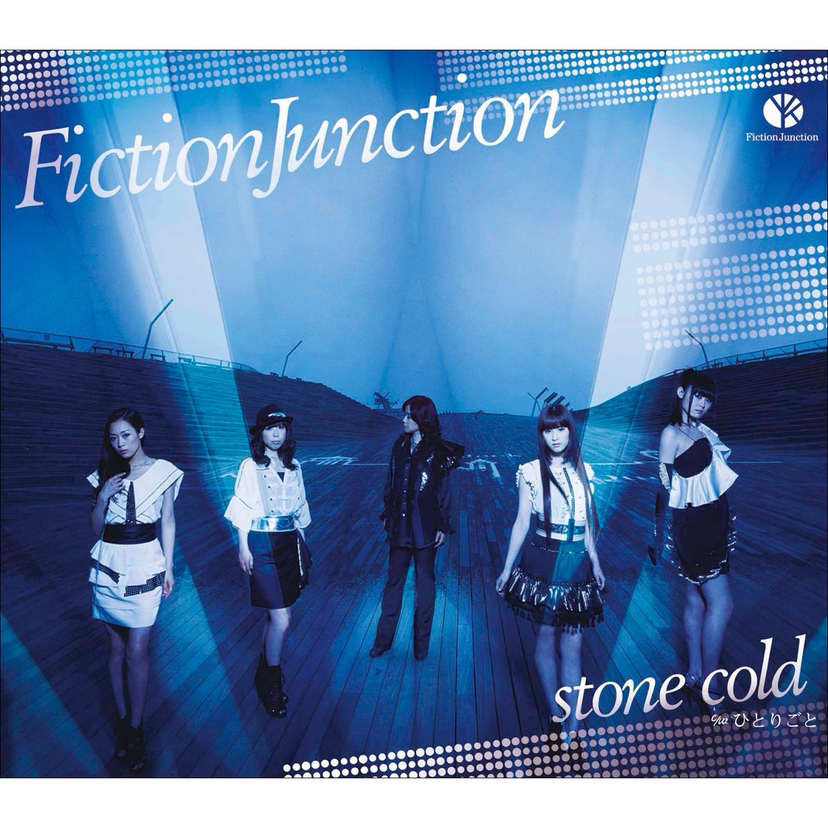 FHUVC's tweet photo. #nowplaying stone cold - FictionJunction https://t.co/4v8FmOgDLi