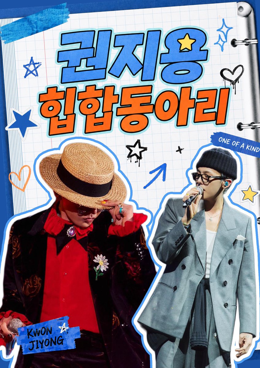 timeslashcafe2's tweet photo. 🎤🎤🎤

지드래곤 생일을 맞이하여 부산에서 카페이벤트를 진행합니다.

🎤부산 타임슬래시
🎵26.08.17(월) - 08.18(화)

#rt 추첨을 통해 특전을 보내드립니다.

-

#지드래곤 #빅뱅 #GD #권지용
#BIGBANG #GDRAGON https://t.co/UxvXh4r0ZP