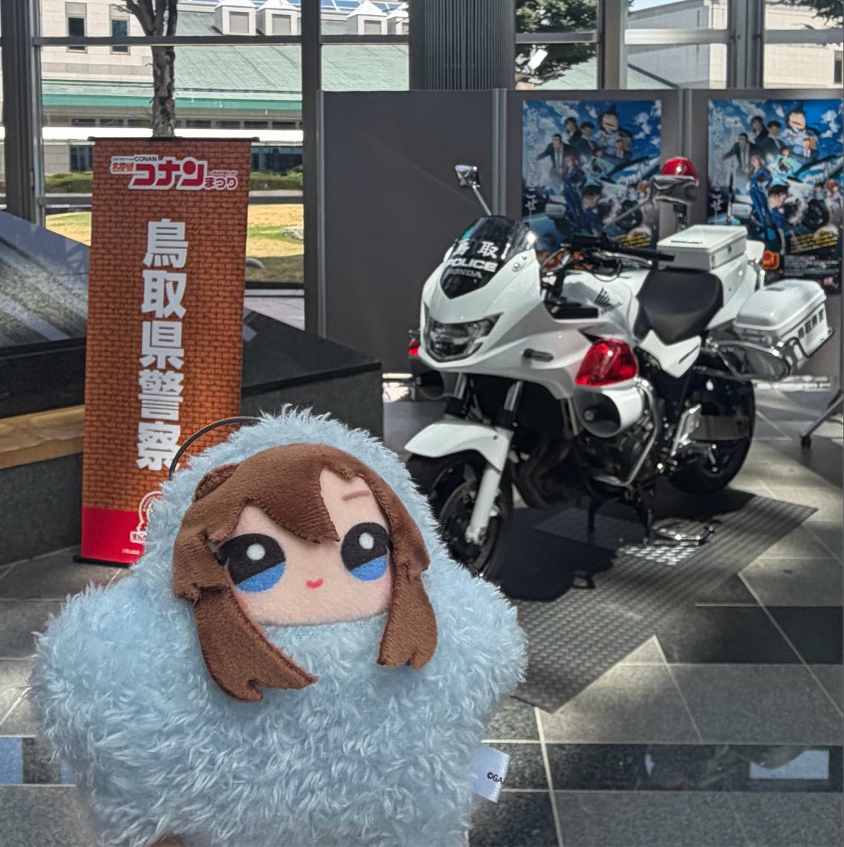 ibu_cos's tweet photo. コナンまつり楽しかった🫶🫶🫶🫶
鳥取県警察さん来るの知らなかったからめちゃテンションあがった https://t.co/EGizPgPJyd