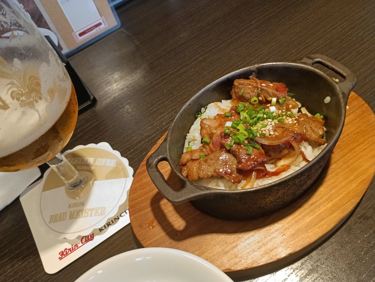 bierfighter's tweet photo. 憩いの地、 #kirincity https://t.co/3GLGf4IguZ