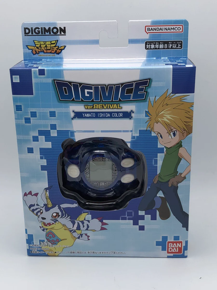 未開封 DIGIVICE Ver.REVIVAL 八神太一石田ヤマト2点セット 未開封 DIGIVICE Ver.REVIVAL 八神太一石田ヤマト2点セット 八神太一