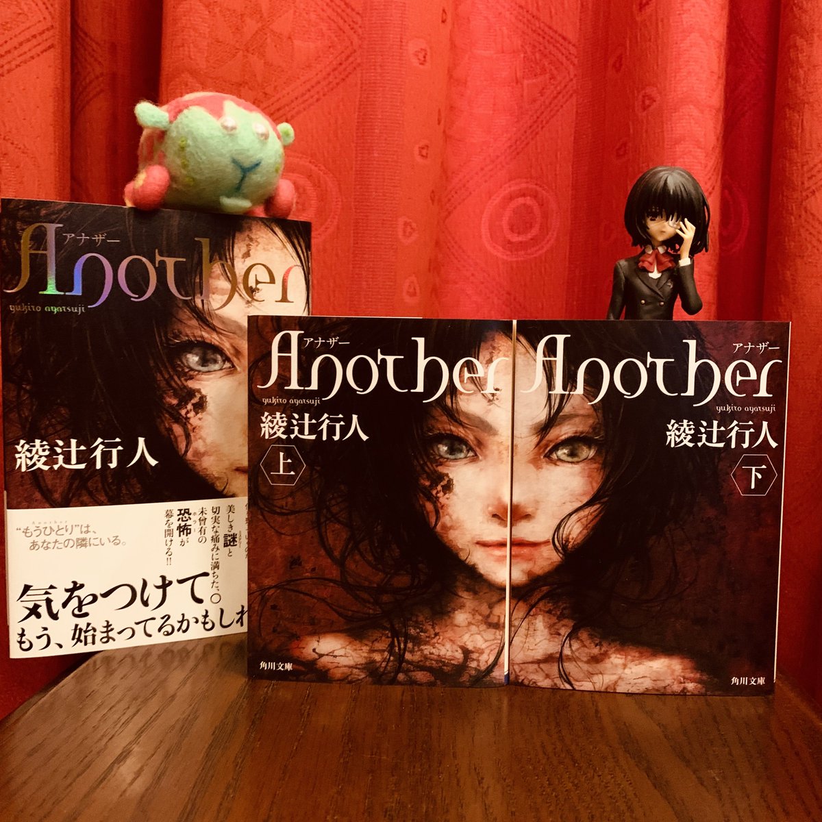ayatsujiyukito's tweet photo. 8月8日は『Another』の作中、〈咲谷記念館〉での夏合宿が始まった日、でした。──気をつけて。 https://t.co/or9xlHgJHv