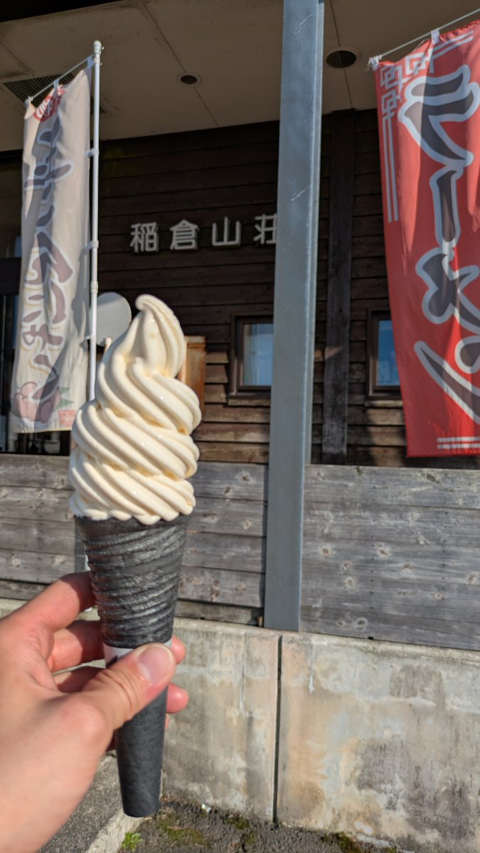 hiroVFR800F's tweet photo. 鳥海山登頂
なかなかキツイお山でした https://t.co/RyhgUoNpNO