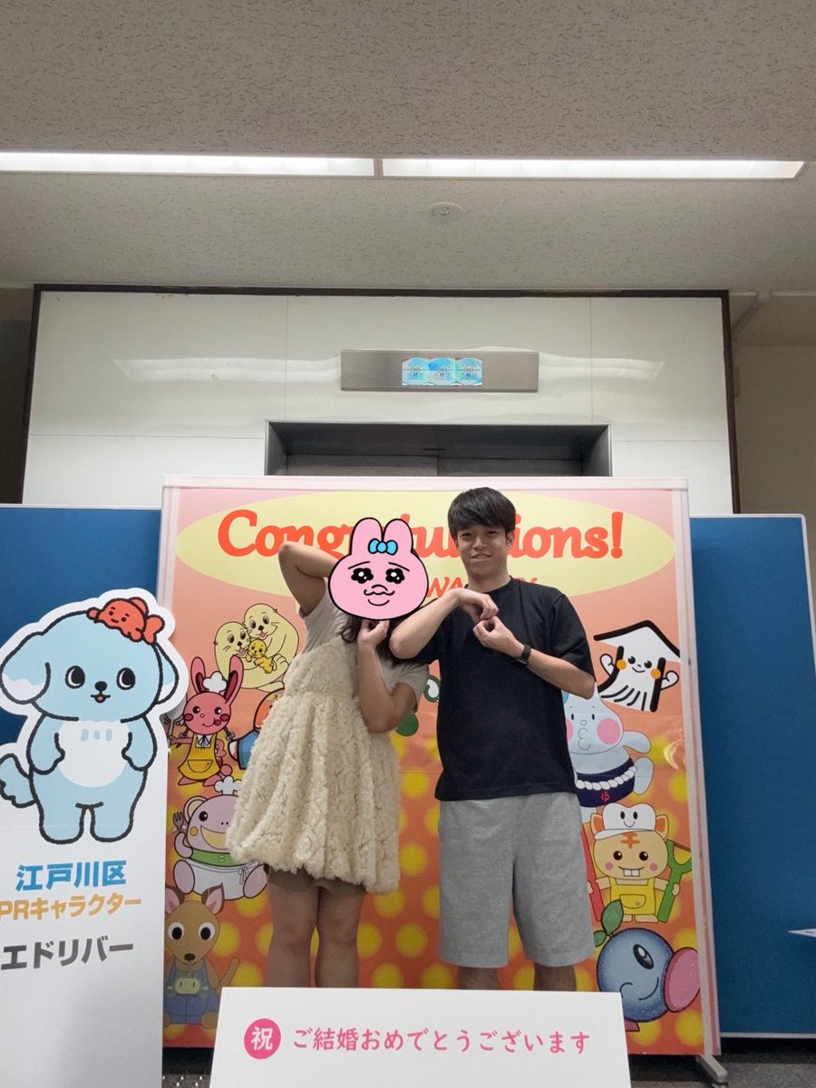 EQ8vm's tweet photo. 私事ではございますが、本日令和8年8月8日に入籍いたしました。
賑やかで楽しい毎日です☺️

結婚しても変わらず、精進していきます！応援よろしくお願いいたします！
目指せ新人王☺️🀄️ https://t.co/oU5qheFe0b