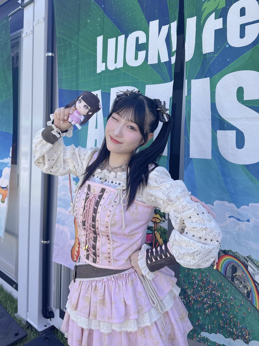 _sakurai_momo_'s tweet photo. #LuckyFes ちょ〜たのしかったぁ🌈♡
きてくれたみんな、てんきゅんですっ💖

みんなの盛り上がりや楽しさがめいっぱい伝わってきてうれしかったよ🤭♡そのおかげできょうはじめてノイミーを知ってくださった方にも魅力が伝わったんじゃないかなって思います🫶🏻⟡.*
暑い中本当にありがとう➿☀️.• https://t.co/XGz7gr7esA