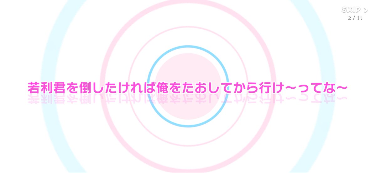 _nchanbaa's tweet photo. さとりん、���ぎなさい。そしたら許しますので。 https://t.co/UHswZ7Bcl6