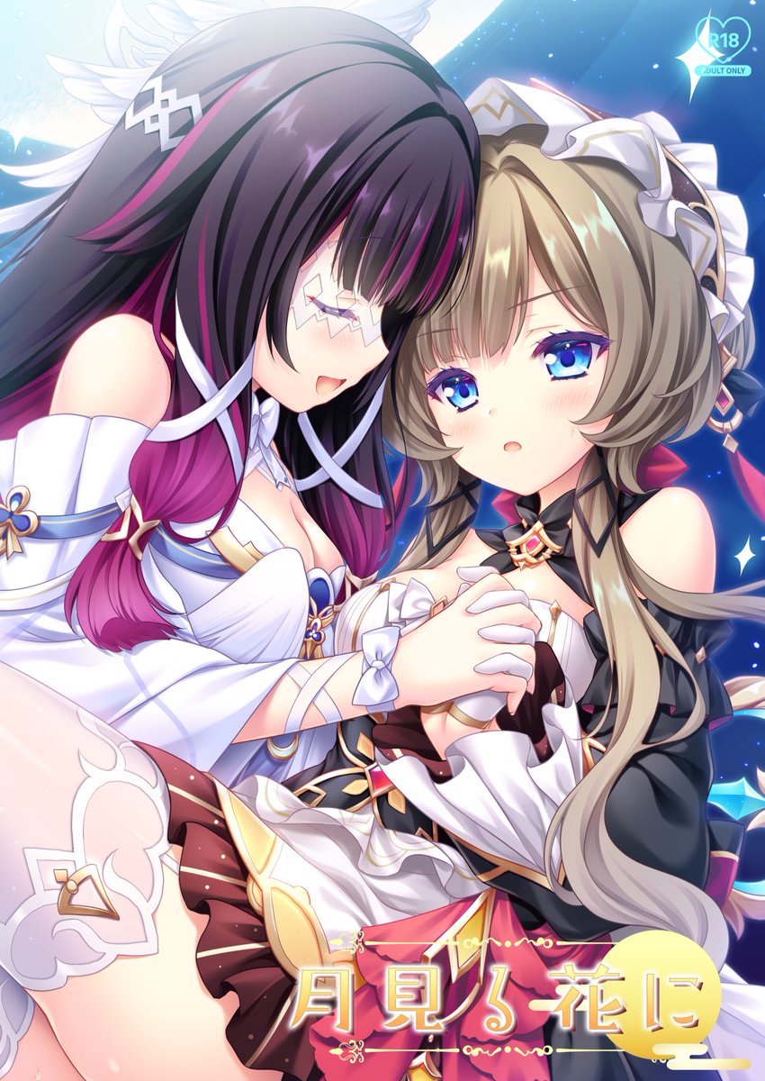 moetake's tweet photo. C108新刊「月見る花に」
原神・サンドローネ&amp;コロンビーナ本です。

サンドローネ復活の理由を妄想解釈で描いた漫画になります。
本文サンプルはツリー下にあるのでご覧ください↓

２日目　東7ホール　A27ab 『ZiP』
よろしくお願いします🙇 https://t.co/MmZM2fm9iN