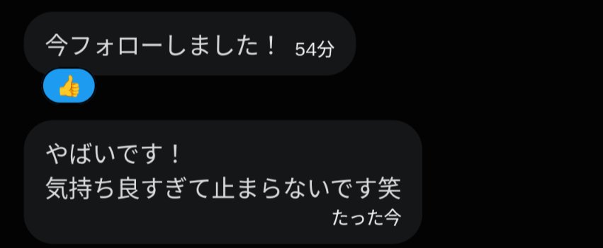 ntyaaa567's tweet photo. また被害者を出してしまった

テクノブレイク注意報 https://t.co/KEgiaXDLym
