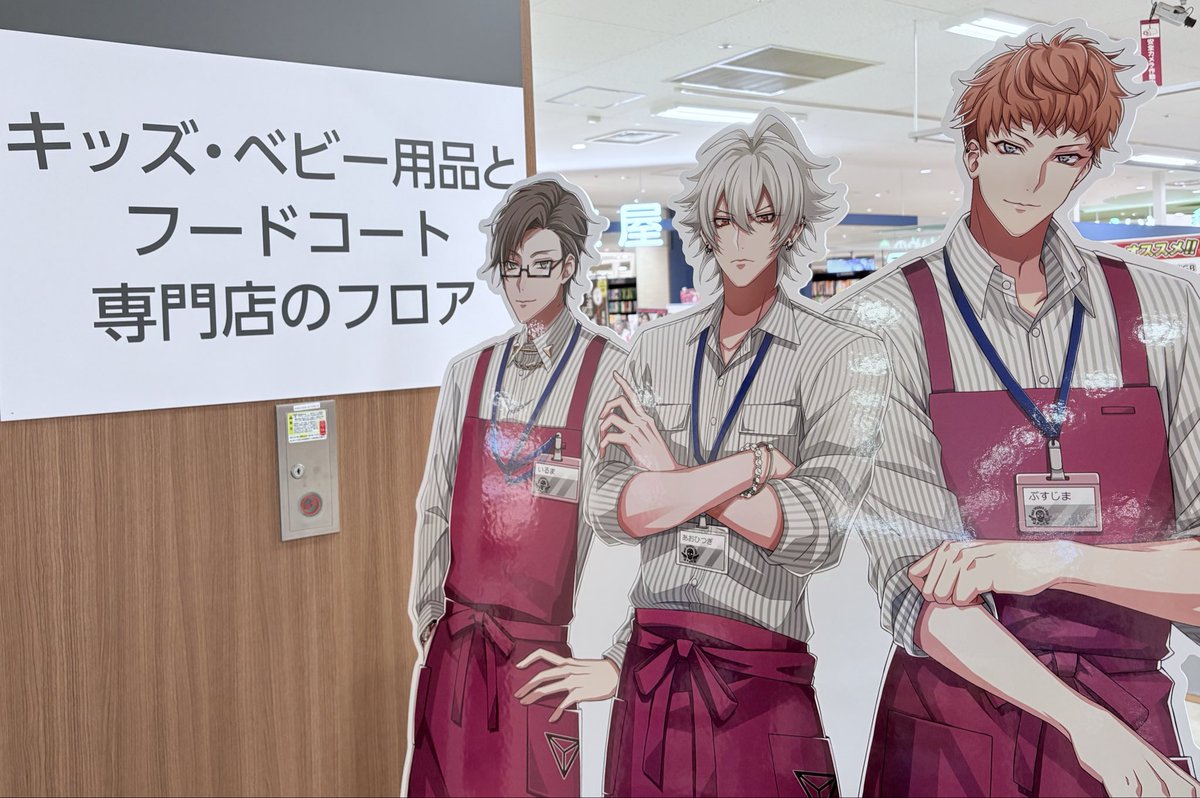 zoidoxxx's tweet photo. かなり意味不明でよかった https://t.co/I02ZAPFcYS