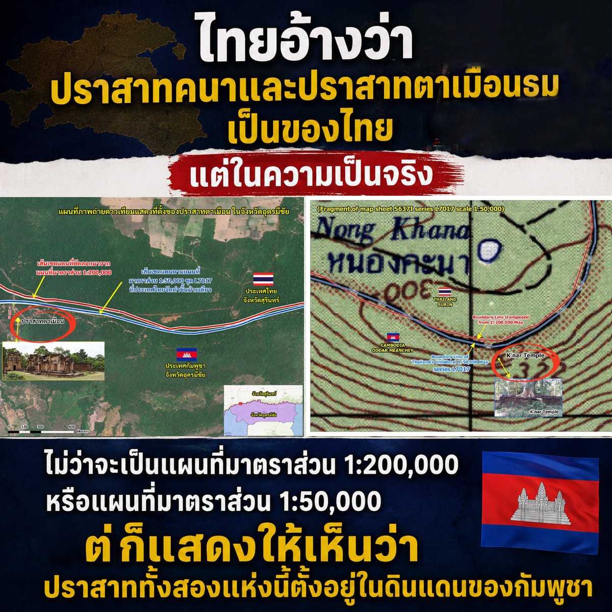 lyddheneseph's tweet photo. @Ch7HD https://t.co/FoxiMGdNlT