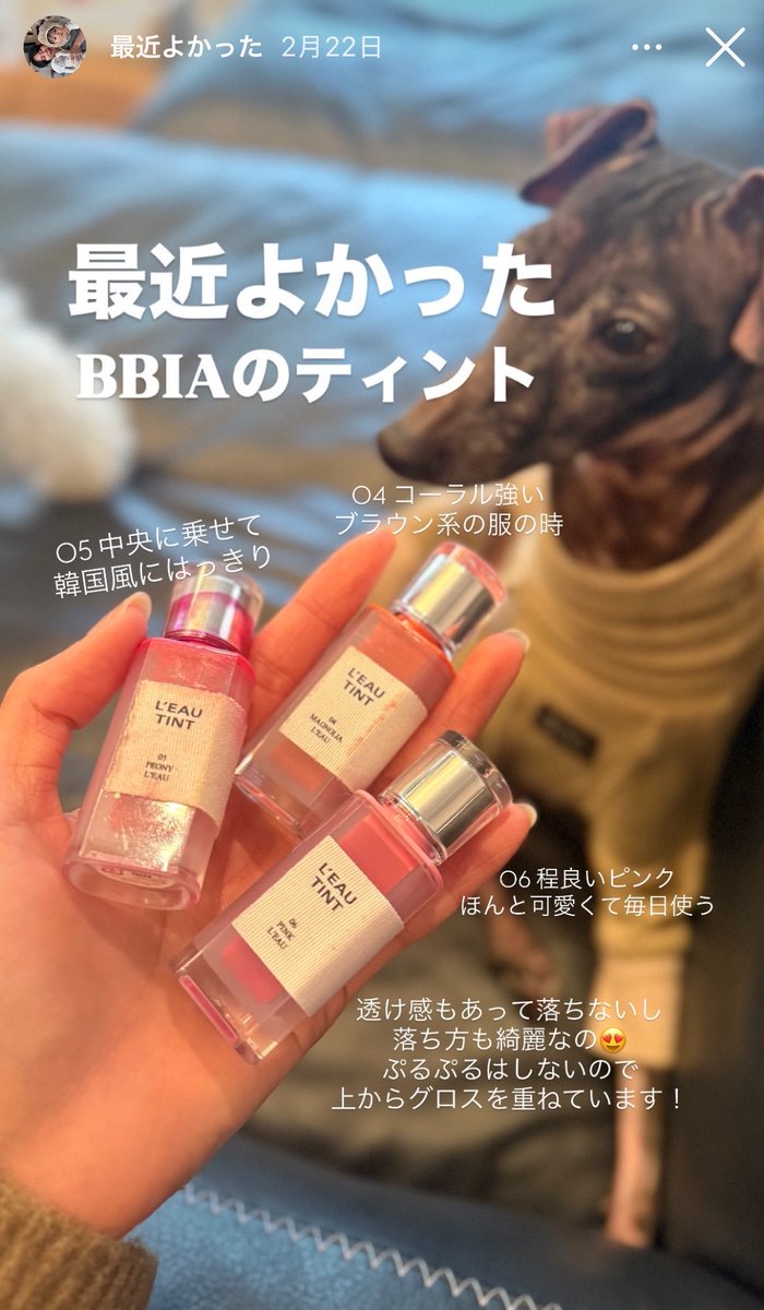 no_ntaaano's tweet photo. ヨメックのナチュラルな美人多幸感がーーーち理想🥹💞

とりま愛用コスメ真似して買います👇🏻 https://t.co/VtY05NUMvE