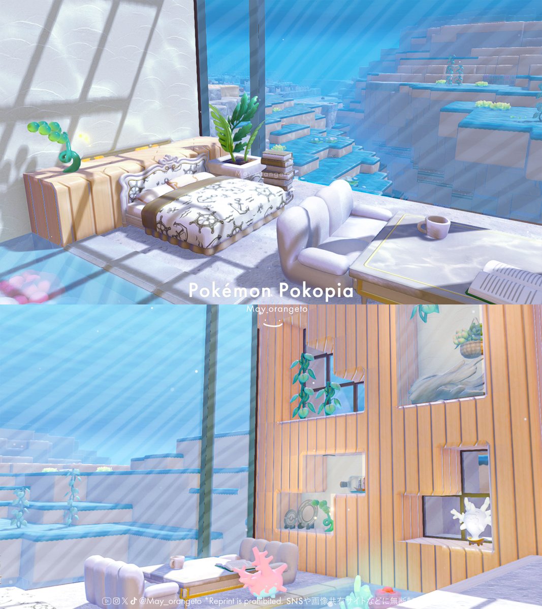 May_orangeto's tweet photo. 海底の部屋その1：アプデで追加されたガラスをふんだんにつかったよ～！埋め込み式のショーケースやガラスの床とか…

海の中に部屋作ると水面のゆらゆらと影が美しすぎるんよ。もう海から這い上がれないかもしれない。

#ぽこポケ #ぽこあポケモン #pokopia https://t.co/6WAuyJWl38