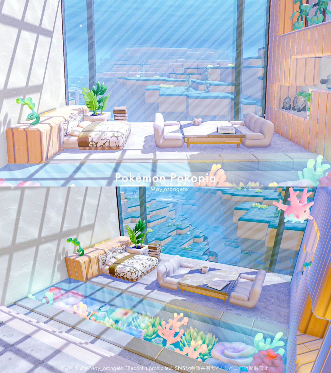 May_orangeto's tweet photo. 海底の部屋その1：アプデで追加されたガラスをふんだんにつかったよ～！埋め込み式のショーケースやガラスの床とか…

海の中に部屋作ると水面のゆらゆらと影が美しすぎるんよ。もう海から這い上がれないかもしれない。

#ぽこポケ #ぽこあポケモン #pokopia https://t.co/6WAuyJWl38