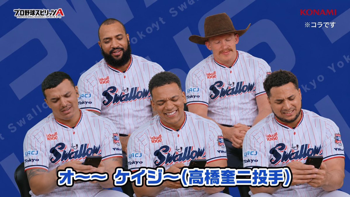 user_yakuhamu's tweet photo. 高橋奎二さん今日もこれ https://t.co/zMcrIrSfk0