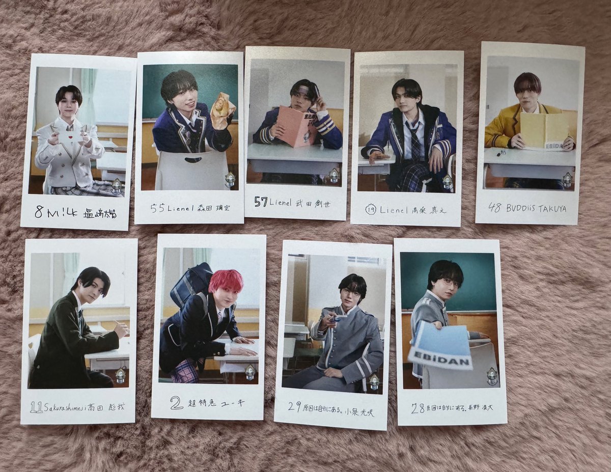 Syon_01's tweet photo. EBiDAN THE LIVE 2026  エビライ　
ミニフォト　隣の席セット 交換

【譲】 ユーキ 塩﨑大智 髙田彪我 小泉光咲 長野凌大 TAKUYA 武田創世 森田璃空 高桑真之

【求】EIKU > 桜木雅哉 > 八神遼介

郵送交換希望です📮
お気軽にお声掛けお願いいたします🙇‍♀️ https://t.co/DPY7pm3X8M