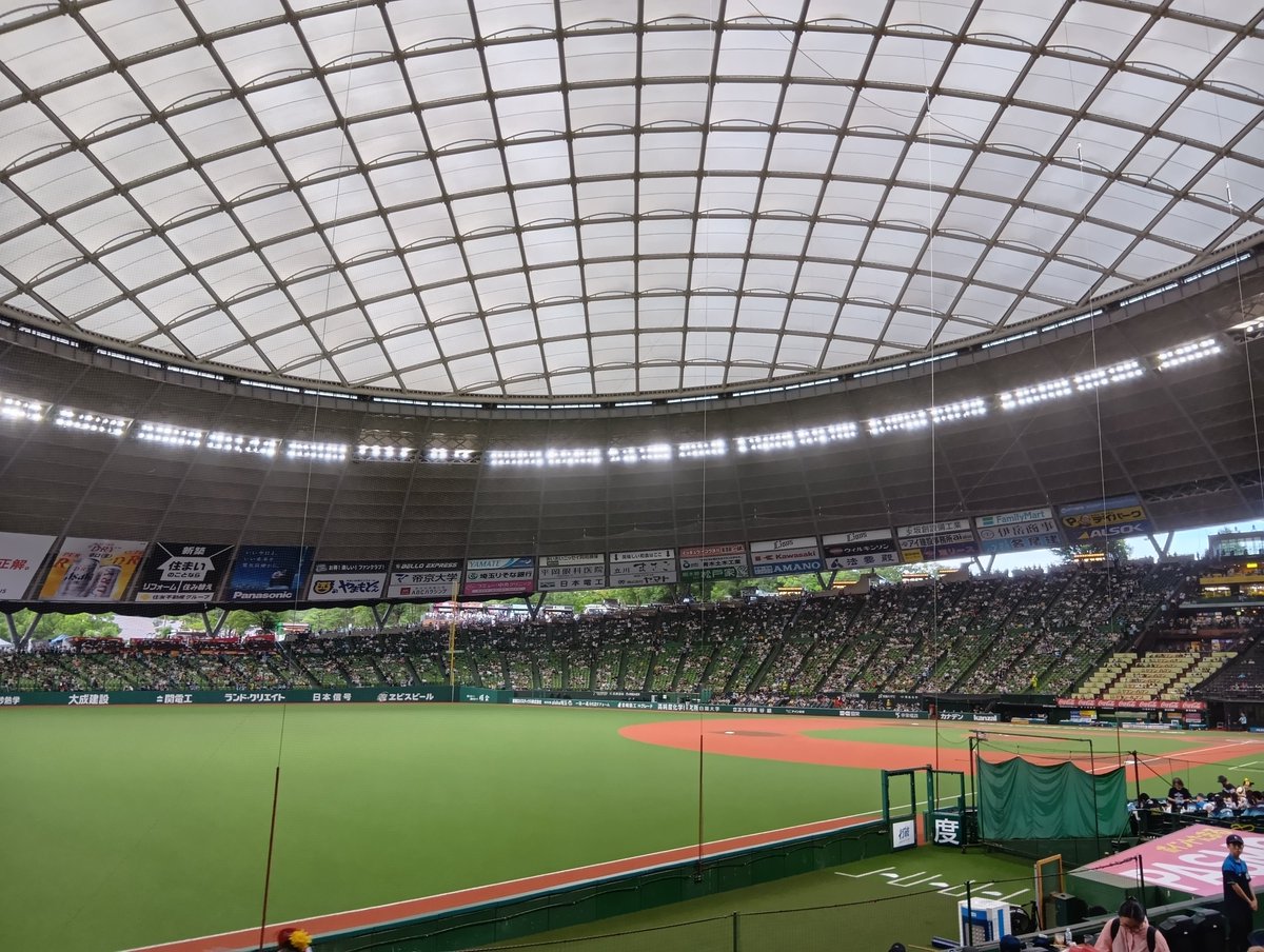 kanemi0918's tweet photo. 今日は内野から https://t.co/heTFc6xRhs