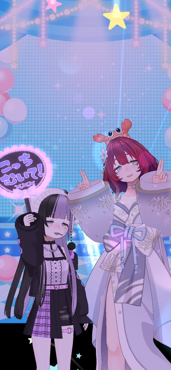 N0isE_club's tweet photo. ロスちの歌フェスお邪魔しました！
来てくれたみんなありがとー‼️
8月初歌フェスで爆乳かましてきたぞ〜🫵🏻

曲は
絶頂讃歌、FREEDOM、G4L、爆乳音頭
でした🥧🥧

最後まで楽しんで〜🫶🫶🫶 https://t.co/u6OoOkFTfn