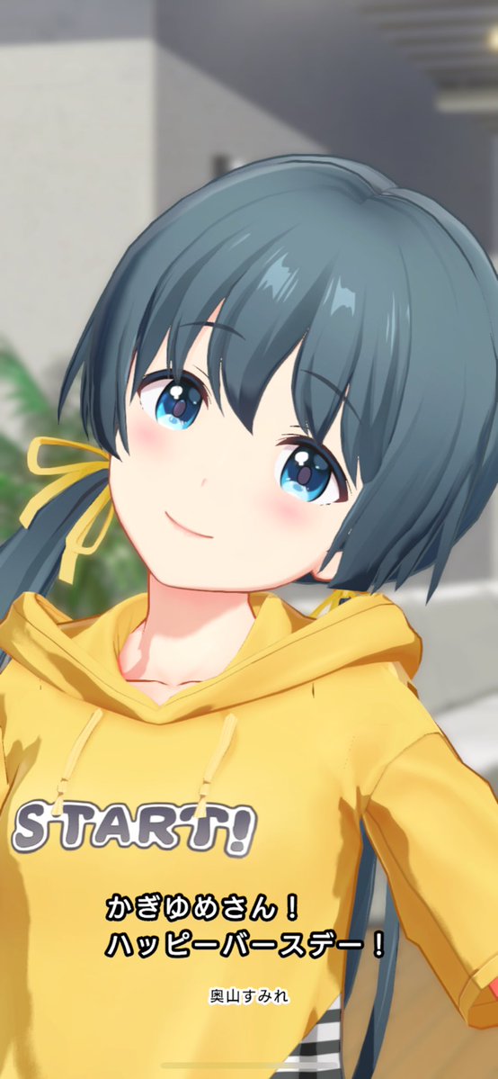 kagiyume's tweet photo. あとこれすげえ！
ありがとうみんな https://t.co/m3IgYKW6ay