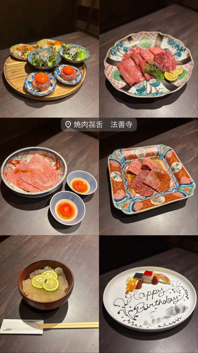 00llnn's tweet photo. 大阪の有名な焼肉店食べ比べてみた🤍感想ツリーに繋げます↓

写真の順に
1️⃣梅田 うしみつ
2️⃣焼肉 うしごろ 梅田店
3️⃣焼肉 㐂舌 法善寺
4️⃣北新地焼肉 きらく
5️⃣焼肉割烹YP流（写真入らんかった💧）

大体予算1万円くらいです！少し前に行ってるお店もあり、変わってる部分もあるかもですが悪しからず😿 https://t.co/wFSgKtayCE