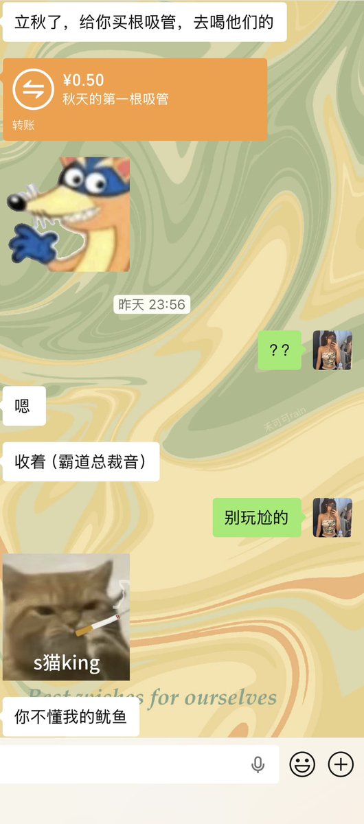 Vzn4o's tweet photo. 他自己真的不觉得好笑吗 https://t.co/OP8pBq8G5J