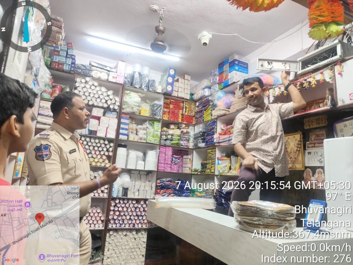 SPyadadri's tweet photo. 📢"Watch Together, Protect Together." 
💬 "Install CCTV Today... Ensure Safety Every Day."
 💬 "ప్రతి కెమెరా ఒక నిశ్శబ్ద పోలీసు." 
💬 "ఈరోజు ఏర్పాటు చేసిన కెమెరా... రేపటి నేరాన్ని అడ్డుకోగలదు." 
💬 "మీ భద్రత మీ చేతుల్లోనే... ఒక సీసీటీవీతో ప్రారంభించండి." 
💬 "ప్రజల సహకారం – పోలీసుల భరోసా – సురక్షిత సమాజ నిర్మాణం." 
                                 ➖ఎస్పీ శ్రీ అక్షాన్ష్ యాదవ్ ఐపిఎస్. 

 యాదాద్రి భువనగిరి జిల్లా ఎస్పీ శ్రీ అక్షాన్ష్  యాదవ్, ఐపీఎస్ గారి ఆదేశాల మేరకు జిల్లా వ్యాప్తంగా అన్ని పోలీస్ స్టేషన్‌ల పరిధిలో సీసీటీవీ ఏర్పాటు, మరమ్మత్తులు మరియు అవగాహన కార్యక్రమాలు నిర్వహించబడుతున్నాయి.
🔧 పనిచేయని సీసీటీవీ కెమెరాలను వెంటనే మరమ్మత్తు చేయాలని సూచించారు. 
📍 నేరాలకు ఆస్కారం ఉన్న ప్రాంతాల్లో కొత్త సీసీటీవీ కెమెరాలు ఏర్పాటు చేయాలని విజ్ఞప్తి చేశారు. 
👮‍♂️ సీసీటీవీ ఫుటేజ్ నేరాల ఛేదనలో, నిందితుల గుర్తింపులో కీలక పాత్ర పోషిస్తుందని వివరించారు.
 🏠 ప్రతి ఇల్లు, దుకాణం, అపార్ట్‌మెంట్, కార్యాలయం వద్ద సీసీటీవీ ఏర్పాటు చేసుకోవాలని సూచించారు.  ప్రజల భాగస్వామ్యంతో మరింత సురక్షితమైన యాదాద్రి భువనగిరి నిర్మాణమే జిల్లా పోలీసుల లక్ష్యం.
#YadadriBhuvanagiriPolice #CCTVAwareness #CrimePrevention #CommunityPolicing #PublicSafety #SmartSurveillance #SafeVillages #SafeCommunities #TelanganaPolice #itcellyadadribhongir