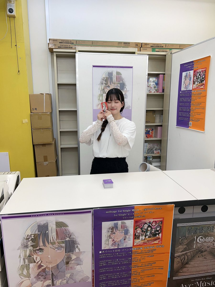 millsage_ofc's tweet photo. 💐millsage 1st Single「鳴らす」
　リリース記念お渡し会　

ゲーマーズ名古屋店にお越しいただいた皆様、ありがとうございました！

今後も全国でお渡し会&amp; #アワーノーツ 試遊会を開催します。
沢山の方にお会いできると嬉しいです！

詳細はこちら
https://t.co/PguX7maMZF

#バンドリ #millsage https://t.co/Y6qjubS25U