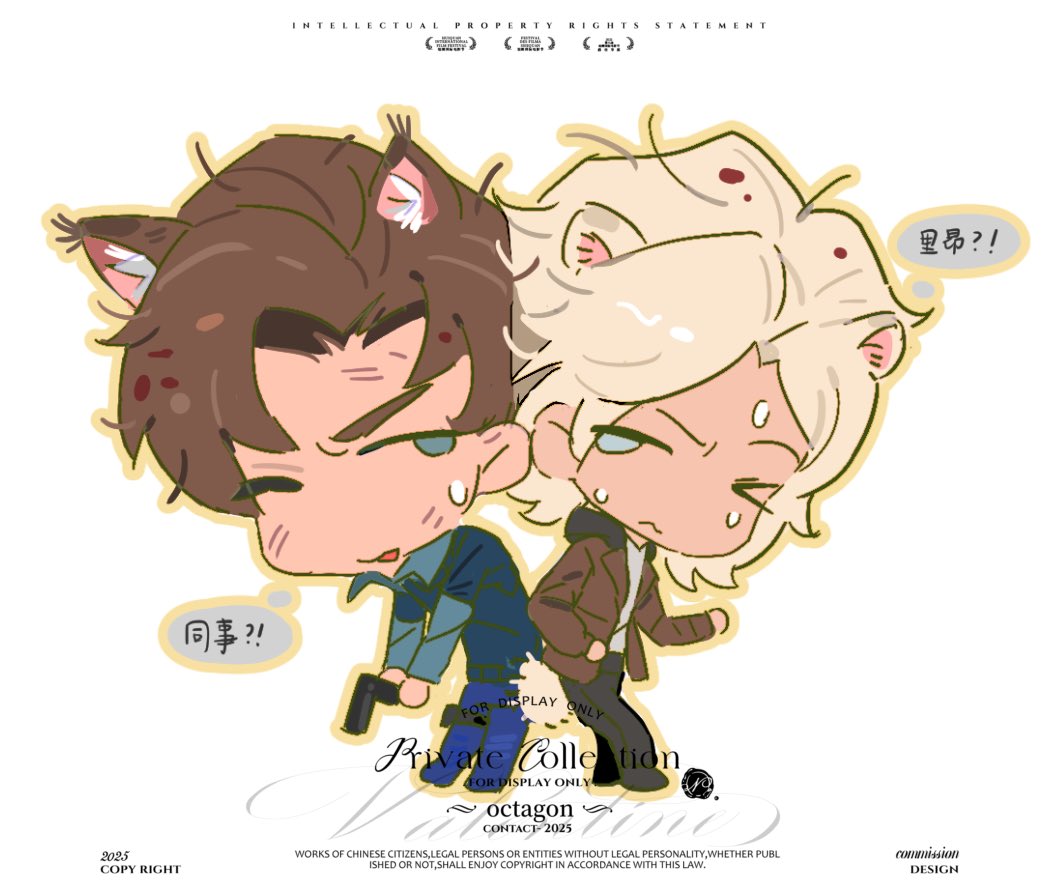 niconekohaco's tweet photo. #GraceAshcroft  
#leonkennedy 
小博美立大功🐕
稿件展示 https://t.co/NUwfoSxUsM