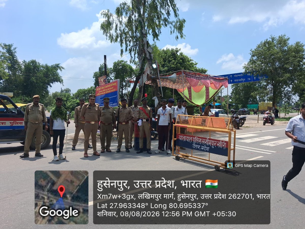 Newsupdateup's tweet photo. रिपोर्ट - पवन अवस्थी लखीमपुर खीरी 
कांवड़ियों की सुरक्षा में चप्पे-चप्पे पर मुस्तैद फरधान पुलिस, चौकसी के साथ तैनात पुलिसकर्मी...
@kheripolice
@UPPolice
@dgpup
@DMKheri
@CMOfficeUP
@InfoDeptUP https://t.co/uOvo1UxFFp
