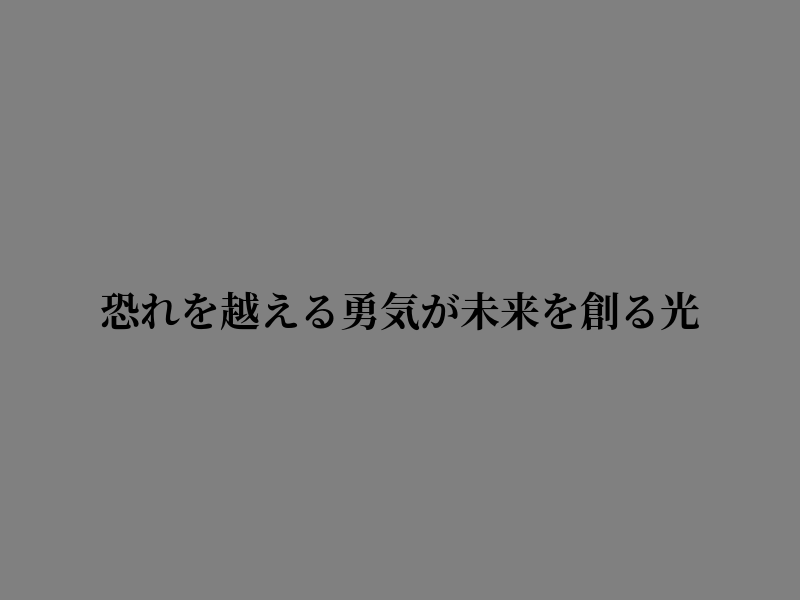 OfficialMetrica's tweet photo. 静かな朝の光を感じる https://t.co/D3avBKaafq