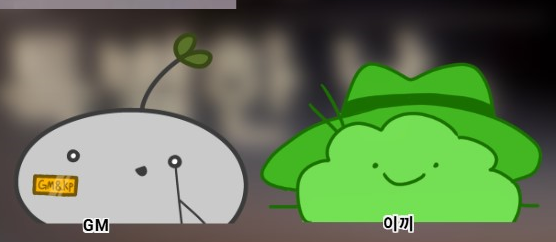 moss_NAMNAM's tweet photo. 티알을 간다네 코코포 신기해 https://t.co/FmBnCzhXSd