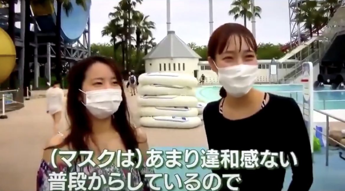 Tqbz0adPzjIOdGT's tweet photo. 「プールでマスクは違和感ない」

すごくありました。 https://t.co/8weKHLVaL9