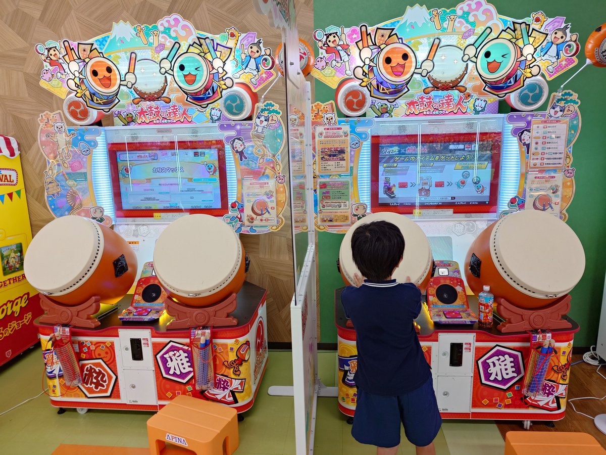 roniha888's tweet photo. 2026/8/1オープンのアピナ高梁店に来ました。2台設置されており、どちらも新々筐体。100円3曲。 https://t.co/WT6i324sSZ