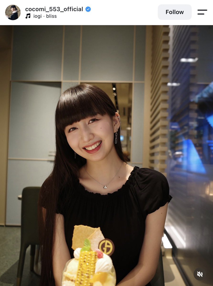 hiroka_pi's tweet photo. 思い出のファーストヴァンクリ💎フリヴォル ミニ WG ネックレス はCOCOMIちゃまとおそろいなのも嬉しいポイント☺️☘️ https://t.co/JXl1mXx4cN