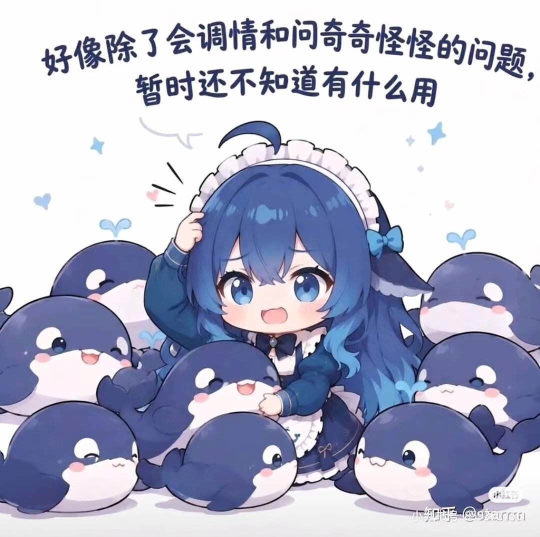 ww6238389's tweet photo. 蓝色大鲸鱼表情包越来越火了，记录一些有趣的。 https://t.co/LHBUsMTnIY