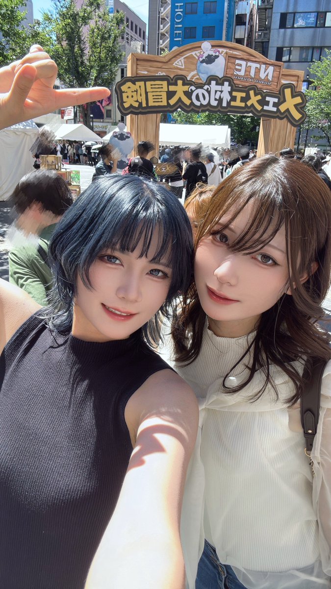 momococcos's tweet photo. 池袋のNTEイベント行ってきた〜！
レクリエーションいっぱいで楽しかった💖
最近ゲーム始めたところだったからリアイベ行けて嬉しい！
レイヤーさんからファンサも貰ったから後で動画載せる😼

#NTEメェメェ村集合 #NTE #NTEネバエバ https://t.co/xf1NkuZZ3n