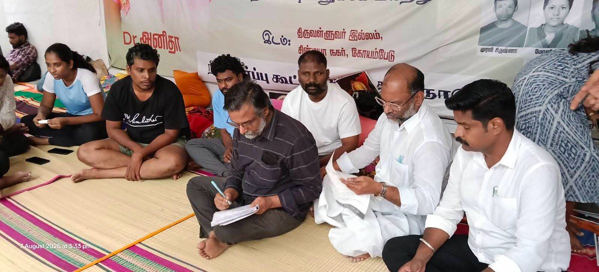 thiruja2009's tweet photo. நேற்று, நீட் தேர்வை ரத்து செய்யக்கோரி 8 நாட்களாக உண்ணாநிலை போராட்டத்தை நடத்தி வரும் தோழர்களை சென்று சந்தித்தோம். இன்று 8வது நாள். கிட்டதட்ட 4 தோழமைகள் உடலை வருத்தி, கோரிக்கையை முன்னகர்த்த போராடுகிறார்கள். இளைஞர்களின் இப்போராட்டத்திற்கு அனைவரும் ஆதரவளிக்க வேண்டும். இப்போராட்டம் விரிவடைய வேண்டும். அனைவரும் இந்த போராட்டத்தை குறித்து பேசவோ, எழுதவோ, நேரில் சென்று ஆதரிக்கவொ செய்தால் மட்டுமே இப்போராட்டம் விரிவடைந்து தமிழ்நாடு முழுமைக்கும் செல்லும். கடந்த திமுக ஆட்சியிலேயே நீட் தேர்வு விலக்கிற்கு சட்டமியற்றியும் ஆளுநர் உட்பட ஜனாத்பதி வரை பாஜக அரசால் தடை செய்யப்பட்டு கிடப்பில் போடப்பட்டுள்ளது. இந்தச் சட்டத்திற்கான ஒப்புதலையோ, அல்லது தவெக அரசினால் மீண்டும் ஒரு சட்டசபை திர்மானம் நிறைவேற்றப்பட்டு, அழுத்தத்தை மீண்டும் உருவாக்கினாலோ, நீட் தேர்விற்கு விலக்கு சட்டத்தை நடைமுறைக்குக் கொண்டுவர இயலும். திமுக அரசின் காலத்திலேயே உருவாக்கப்பட்ட சட்டவரைவிற்கு நீதிமன்றம் வாயிலாக அல்லது மீண்டும் தவெக அரசின் முயற்சி வாயிலாக அழுத்தம் வருமெனில் நாம் நீட் விலக்கு பெறலாம். ஆகவே வெற்றிக்கு மிக நெருக்கமாக இருக்கும் சூழலில் போராட்டத்தை அனைவரும் தீவிரமாக முன்னெடுக்க வேண்டும். எழும்பூர் தாயகம் (மதிமுக) அலுவலக வளாகத்திலும் 16 நாட்களாக மாணவர்களின் காத்திருப்பு போராட்டம் தொடர்கிறது. உண்ணாநிலை போராட்டம் தமிழக வாழ்வுரிமை கட்சியின் அலுவலகமான திருவள்ளுவர் இல்லத்தில் கோயம்பேடு அருகே நடக்கிறது.. அனைவரும் இப்போராட்டங்களில் பங்கெடுங்கள். போராடும் இளையோரை ஆதரியுங்கள். தமிழ்நாட்டின் 10 ஆண்டுகால போராட்டம் வெல்லட்டும்.